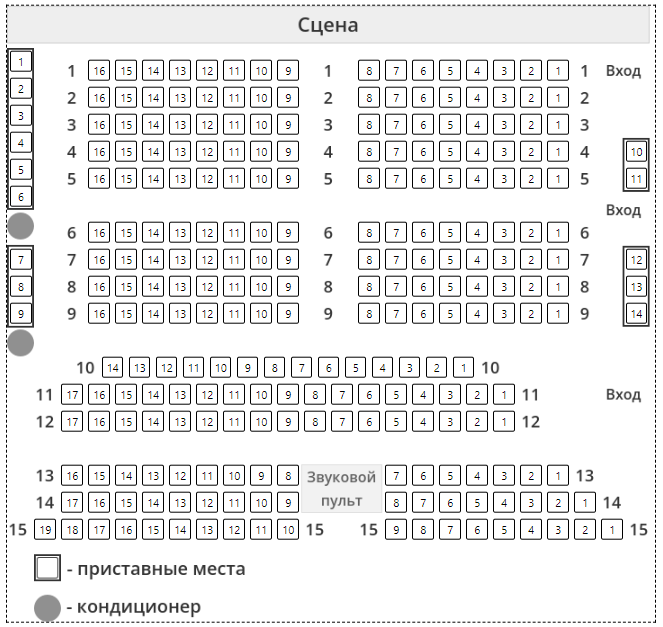 Скриншот 13-06-2024 103229.png